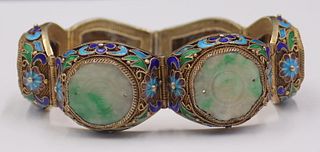 JEWELRY. Chinese Gilt Silver, Enamel and Jade