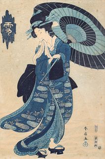 Japanese Woodblock Print “Geisha holding an Umbrella”