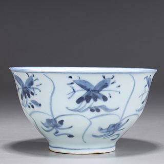 Korean Blue & White Porcelain Bowl
