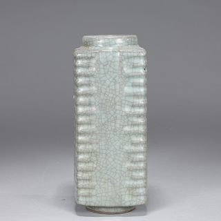 Chinese Guan Type Glazed Ceramic