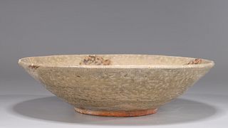 Chinese Ming Dynasty Glazed Dish