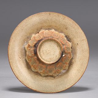 Chinese Ceramic Glazed Cup Stand