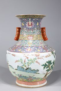 Elaborate Chinese Famille Rose Enameled Porcelain Vase