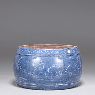 Chinese Porcelain Ink Stone