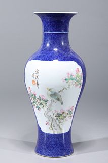 Chinese Blue Ground Famille Rose Enameled Porcelain Vase