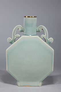Chinese Celadon Glazed Porcelain Flask