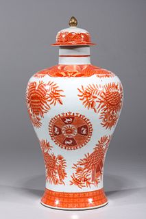 Chinese Red & White Porcelain Covered Vase