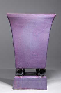 Large Chinese Purple Glazed Vase