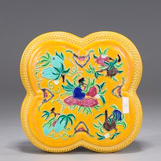 Chinese Enameled Porcelain Box