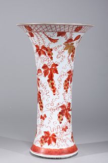 Chinese Red & White Porcelain Beaker Vase