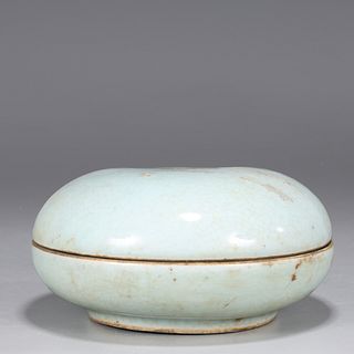 Chinese Circular Form Covered Box