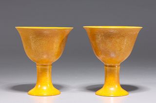 Two Chinese Yellow Ground Porcelain Wine Cups