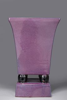 Chinese Unusual Glazed Porcelain Vase