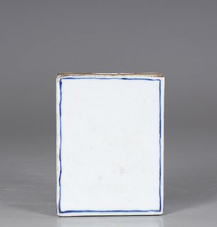 Chinese Blue & White Porcelain Perfumer