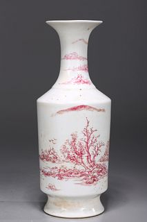 Chinese Red & White Enameled Porcelain Vase