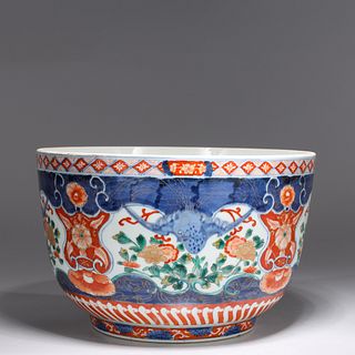 Chinese Imari Type Porcealin Bowl