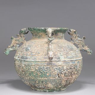 Chinese Bronze Decorated Vessel