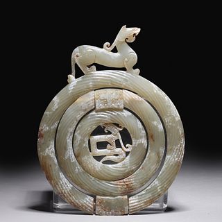 Elaborately Carved Chinese Jade Disc