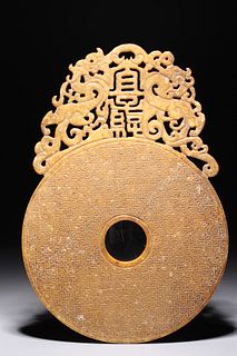 Elaborate Chinese Archaistic Hardstone Bi