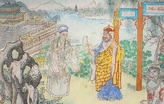 Antique Chinese Ink & Color on Paper Painting