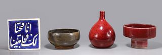 Four Various Ceramic Pieces