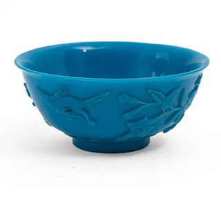 Antique Peking Glass Cameo- cut Bowl