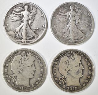 LOT OF 4 MIXED DATE HALF DOLLARS: