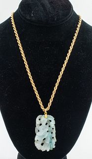 14K Yellow Gold Necklace & Jade Pendant