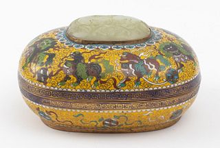 Chinese Yellow Cloisonne Lidded Box w/ Foo Dogs