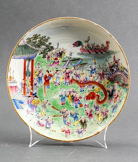 Chinese '100 Boys' Porcelain Plate, Qianlong Mark
