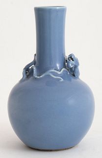 Chinese Clair de Lune Porcelain Bottle Vase