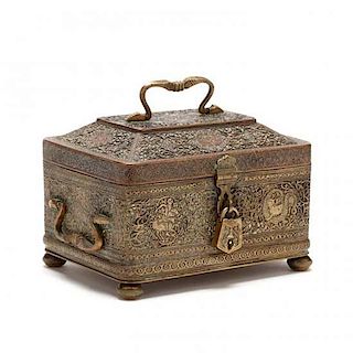 An Antique Persian Brass & Copper Jewel Casket 