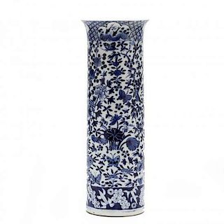 Chinese Blue and White Porcelain Trumpet Vase 