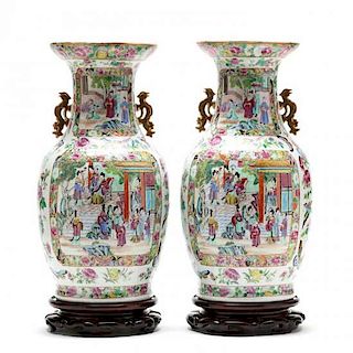 Pair of Chinese Cantonese Famille Rose Vases 