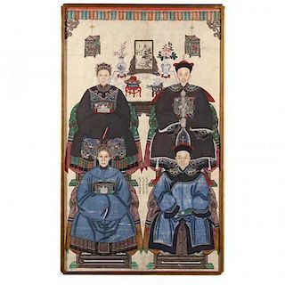 Chinese Ancestor Portrait of Four Relatives 