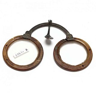 Antique Chinese Nobility Spectacles 