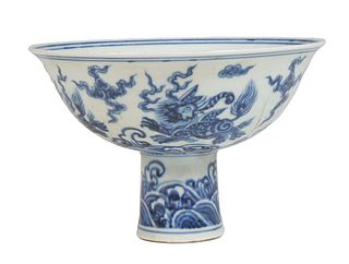 Chinese Blue and White Porcelain Compote, 20th c., the exterior with dragon and cloud decoration, on a tapered cylindrical support with wave decoratio