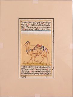 Indo-Persian Miniature Erotic Watercolor of Camel