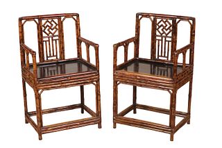 Pair of Asian Style Rattan Armchairs