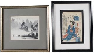 After Utagawa Kunisada II, Woodblock Print