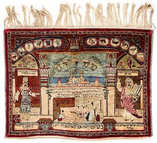 Antique Silk Pictorial Judaica Kashan Rug