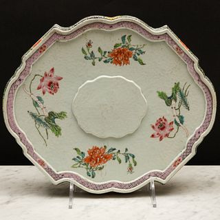 Chinese Export Famille Rose Porcelain Shaped Oval Stand
