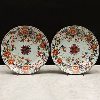 Pair of Chinese Export Imari Porcelain Soup Plates