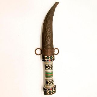 Arabic Decorative Dagger