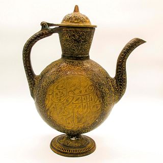 Islamic Brass Wine Ewer