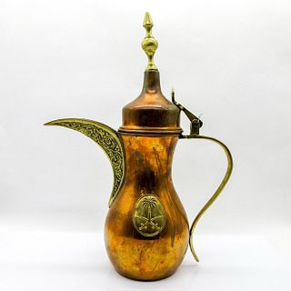 Vintage Arabic Copper Dallah Coffee Pot