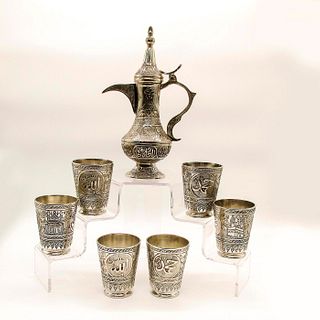 7pc Islamic Silver Tone Coffee Pot Set + 6 Cups