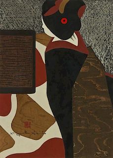 Kiyoshi Saito (Japanese, 1907-1997) "Maiko Kyoto (G), 1961"