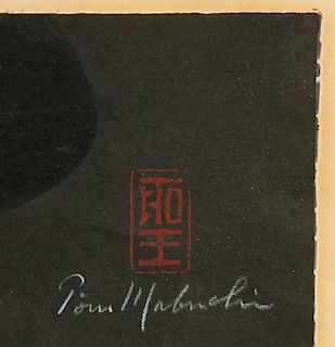 Toro Mabuchi (Japanese, b. 1920) Color Woodcut, 1960