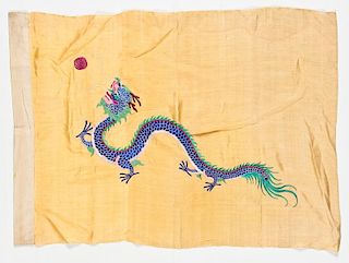 Chinese Silk Republican Period Flag